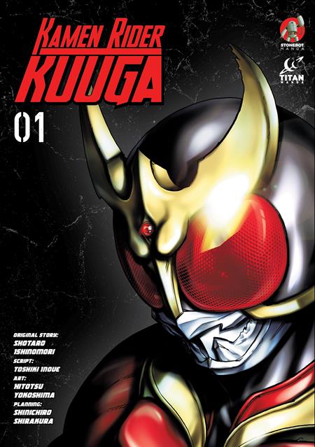 KAMEN RIDER KUUGA TP VOL 01