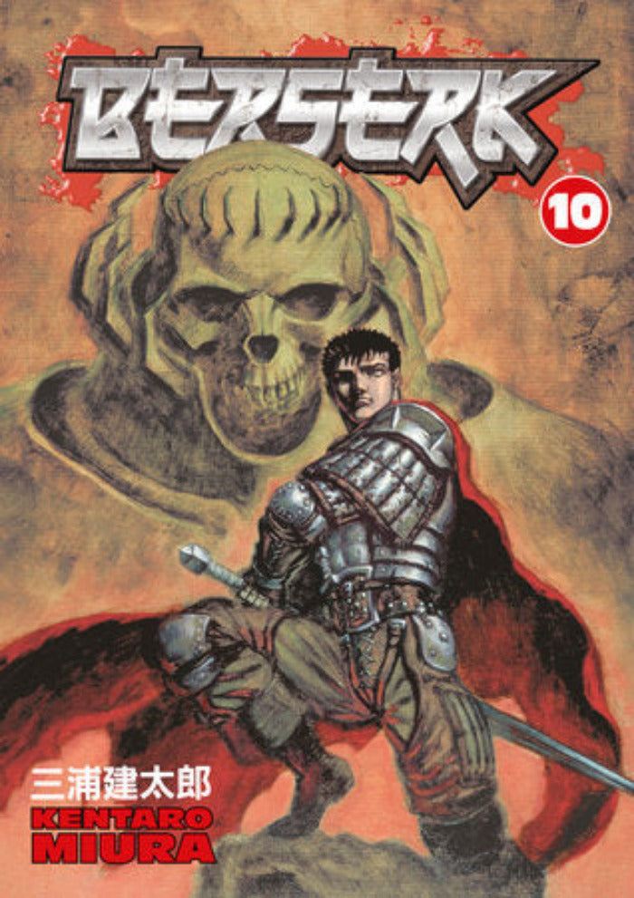 Berserk Volume 10 - Manga Comics - Best Books
