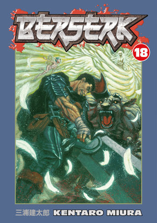 Berserk Volume 18 - Manga Comics - Best Books