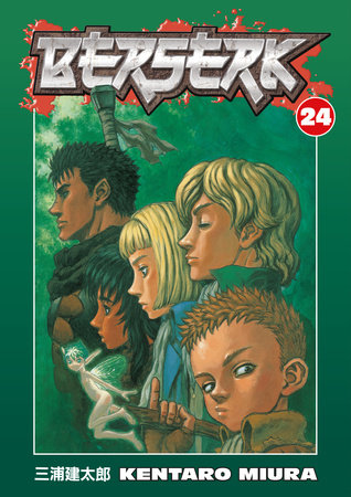 Berserk Volume 24 - Manga Comics - Best Books