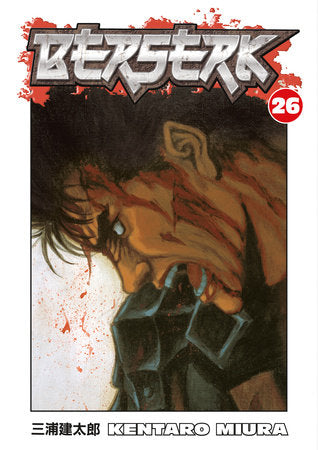 Berserk Volume 26 - Manga Books - Best Books