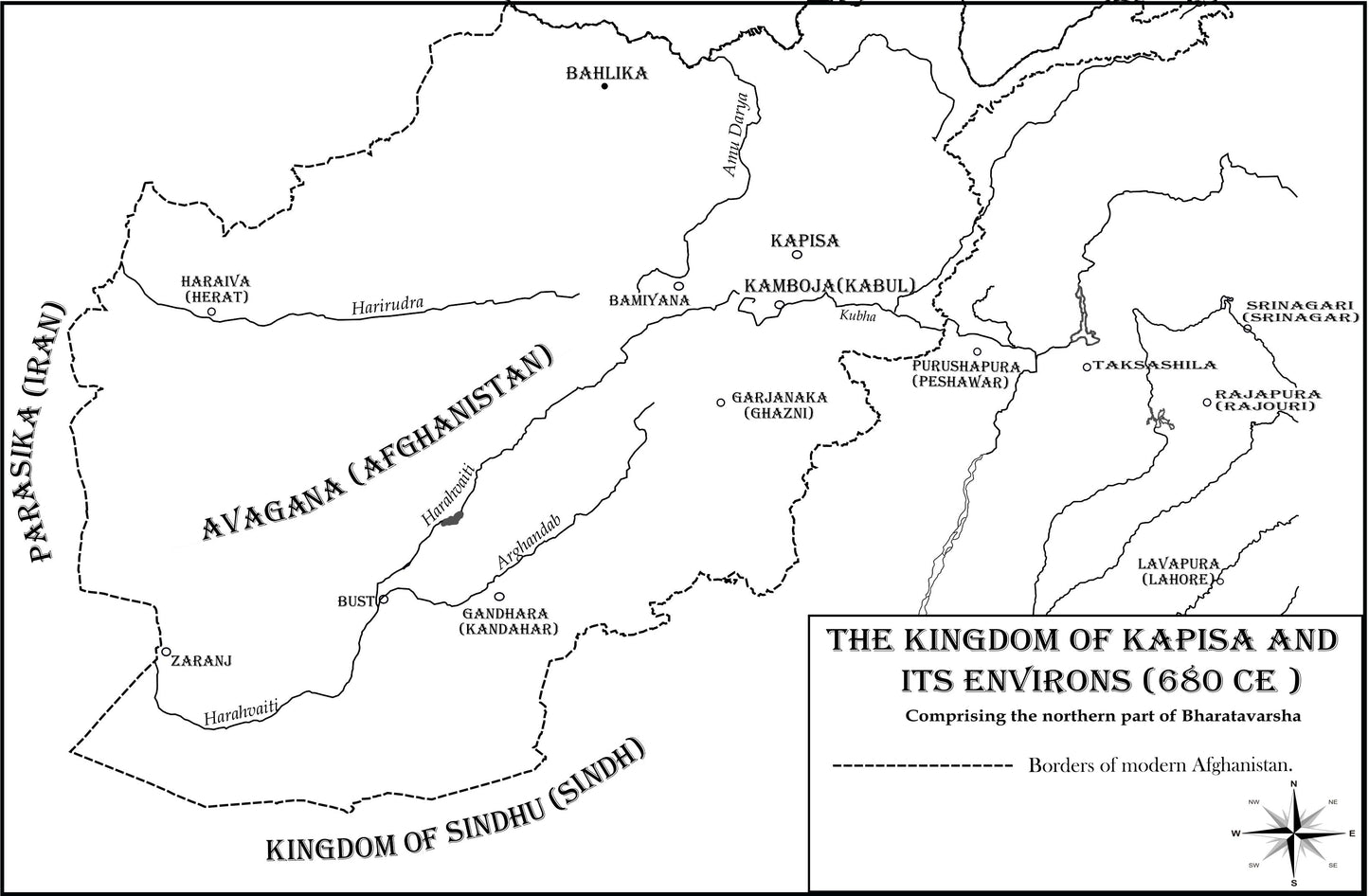 Indrajit: The Sorceror of Sistan