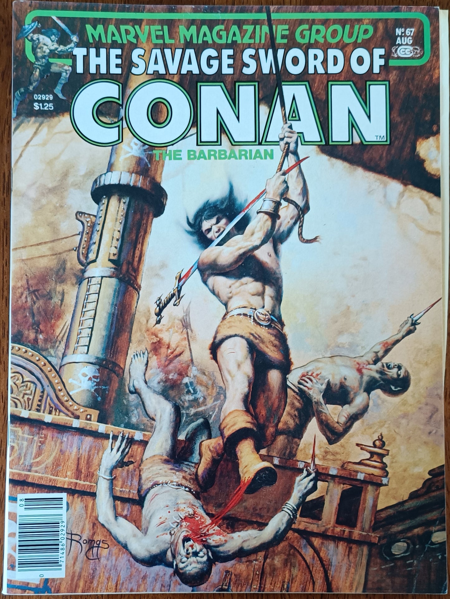 Marvel The Savage Sword of Conan the Barbarian #67