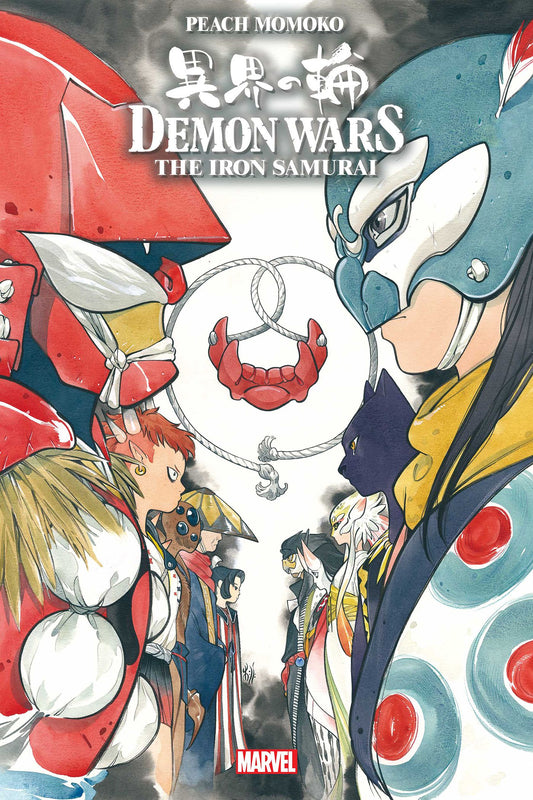 demon wars, comic posters - Best Books