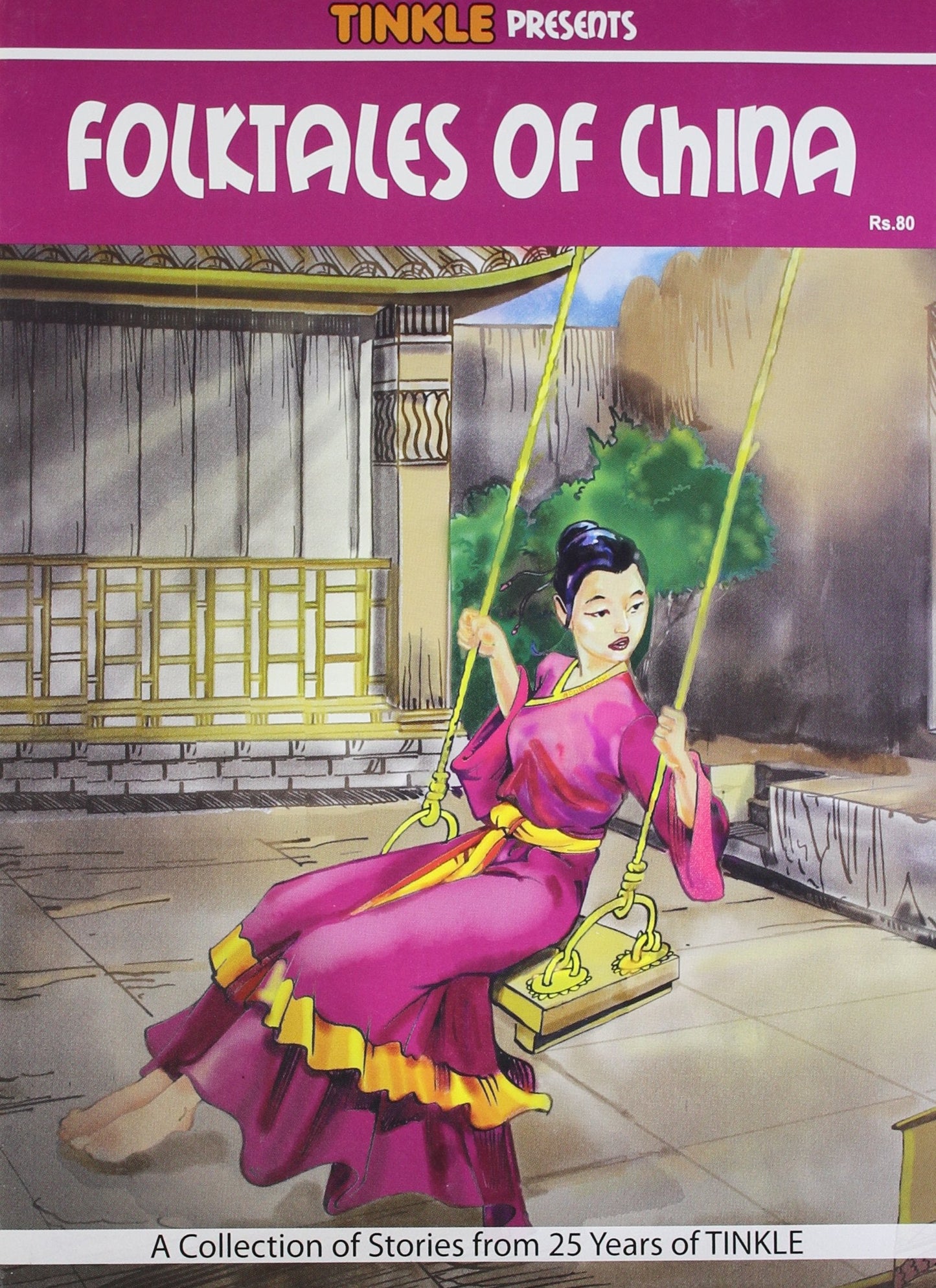 Amar Chitra Katha, Indian Comics - Best Books