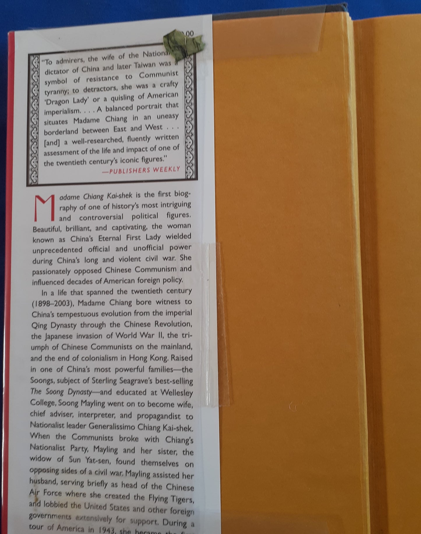 Biography, china, chinese history, history, history books, used books - Best Books