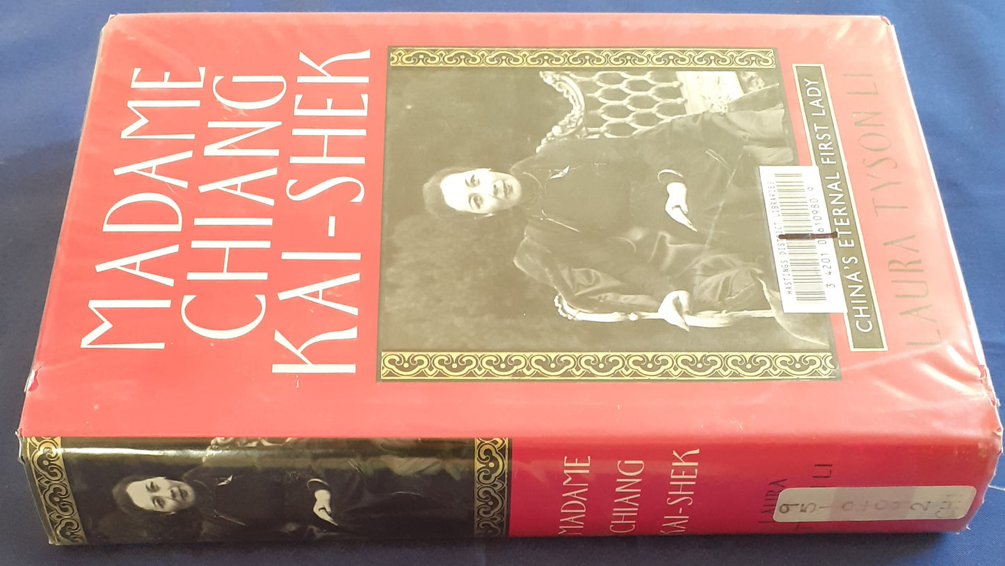 Biography, china, chinese history, history, history books, used books - Best Books