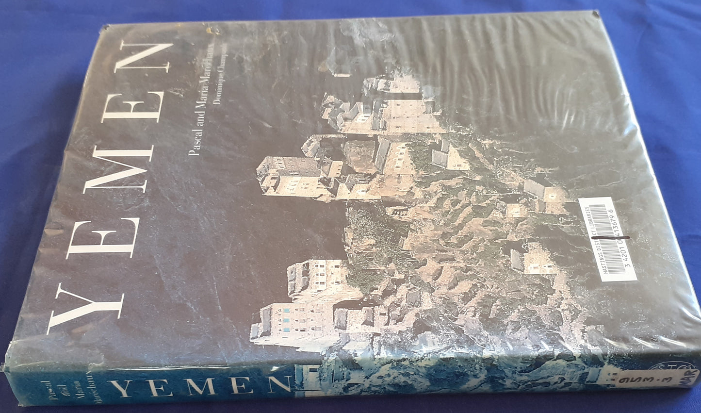 travel, travelogue, yemen - Best Books