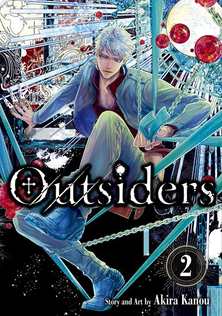 OUTSIDERS TP VOL 02