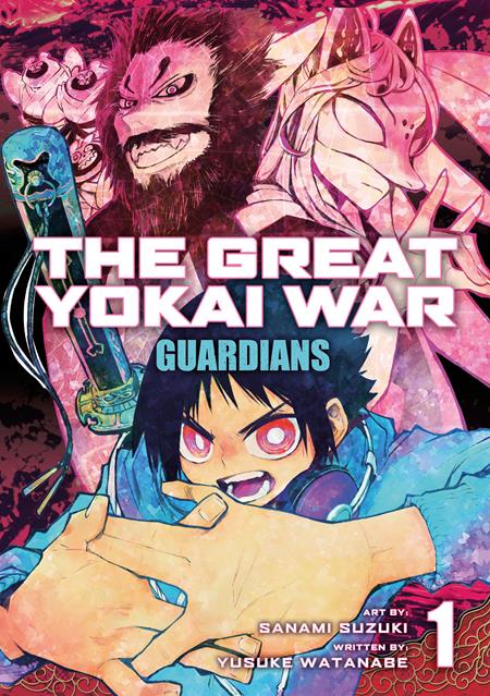 GREAT YOKAI WAR GUARDIANS TP VOL 01