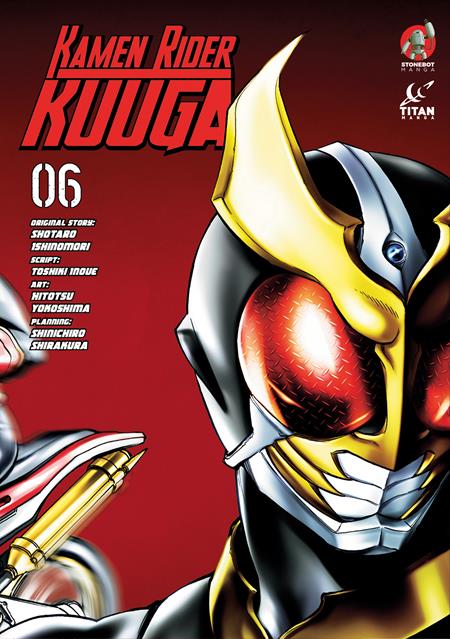 KAMEN RIDER KUUGA TP VOL 06