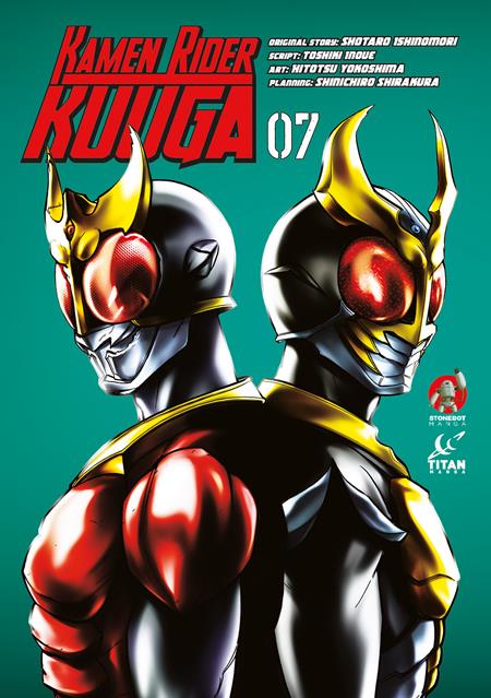 KAMEN RIDER KUUGA TP VOL 07