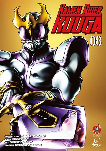 KAMEN RIDER KUUGA TP VOL 08