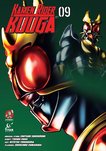 KAMEN RIDER KUUGA TP VOL 09