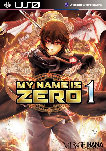 MY NAME IS ZERO TP VOL 01