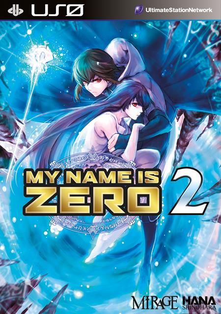 MY NAME IS ZERO TP VOL 02