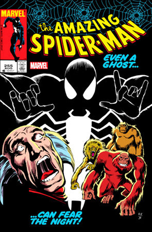 MARVEL AMAZING SPIDER-MAN #255 FACSIMILE EDITION
