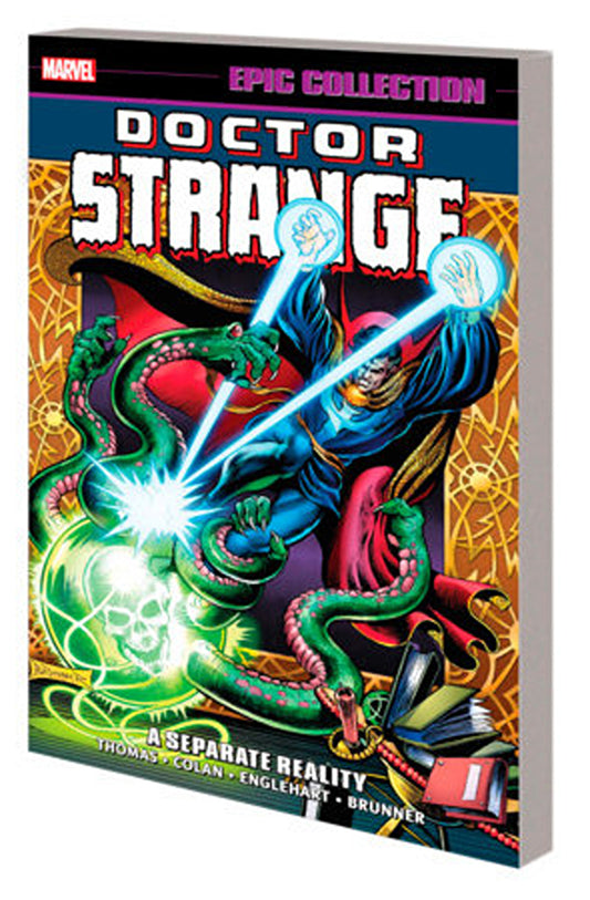 Marvel DOCTOR STRANGE EPIC COLLECTION: A SEPARATE REALITY