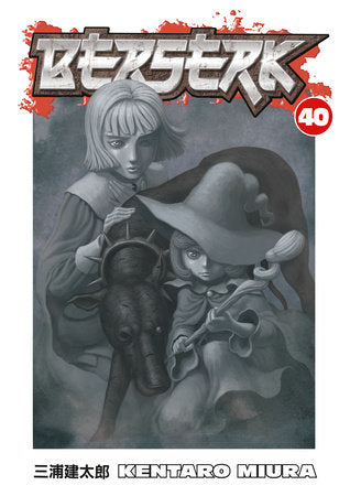 Berserk Volume 40 - Manga Comics - Best Books