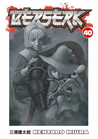 Berserk Volume 40 - Manga Comics - Best Books