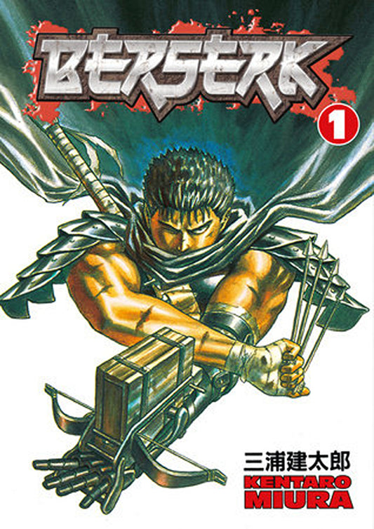 Berserk Volume 1  Black Swordsman