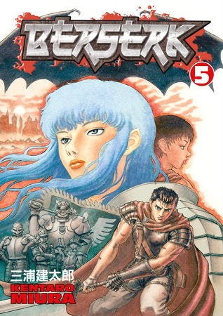 Berserk Volume 5 - Manga Comics - Best Books