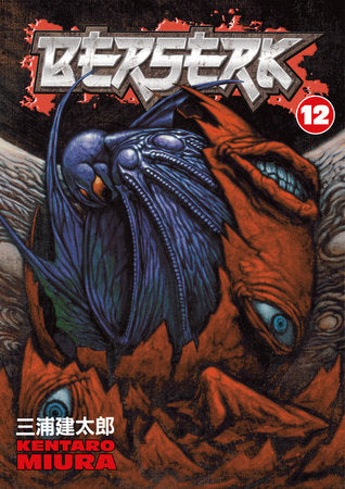 Berserk Volume 12 - Manga Books - Best Books