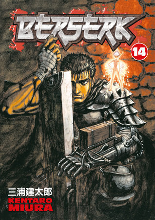 Berserk Volume 14 - Manga Comics - Best Books
