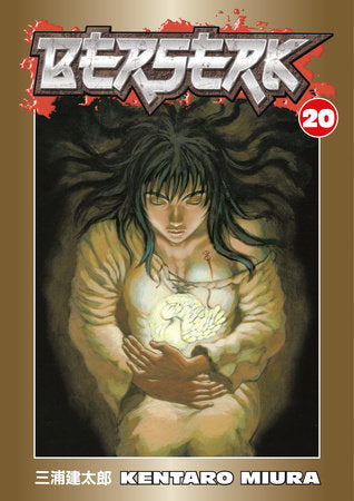 Berserk Volume 20 - Manga Comics - Best Books