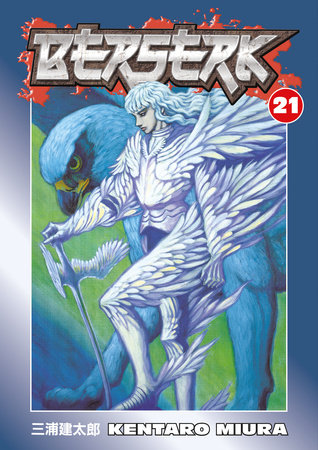 Berserk Volume 21 - Manga Comics - Best Books