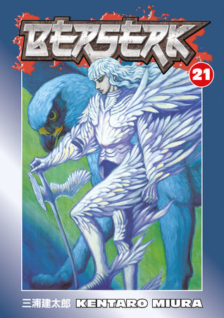 Berserk Volume 21 - Manga Comics - Best Books