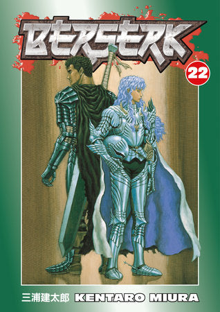 Berserk Volume 22 - Manga Comics - Best Books