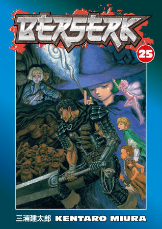 Berserk Volume 25 - Manga Books - Best Books