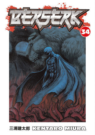Berserk Volume 34 - Manga Books - Best Books