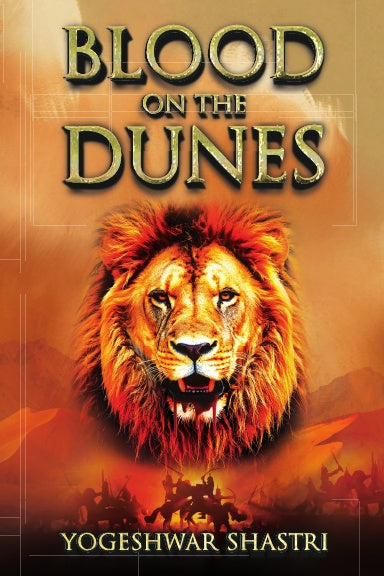 Book Cover Variant Thumbnail