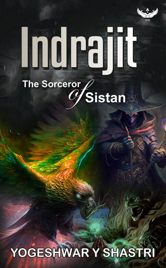 Indrajit: The Sorceror of Sistan
