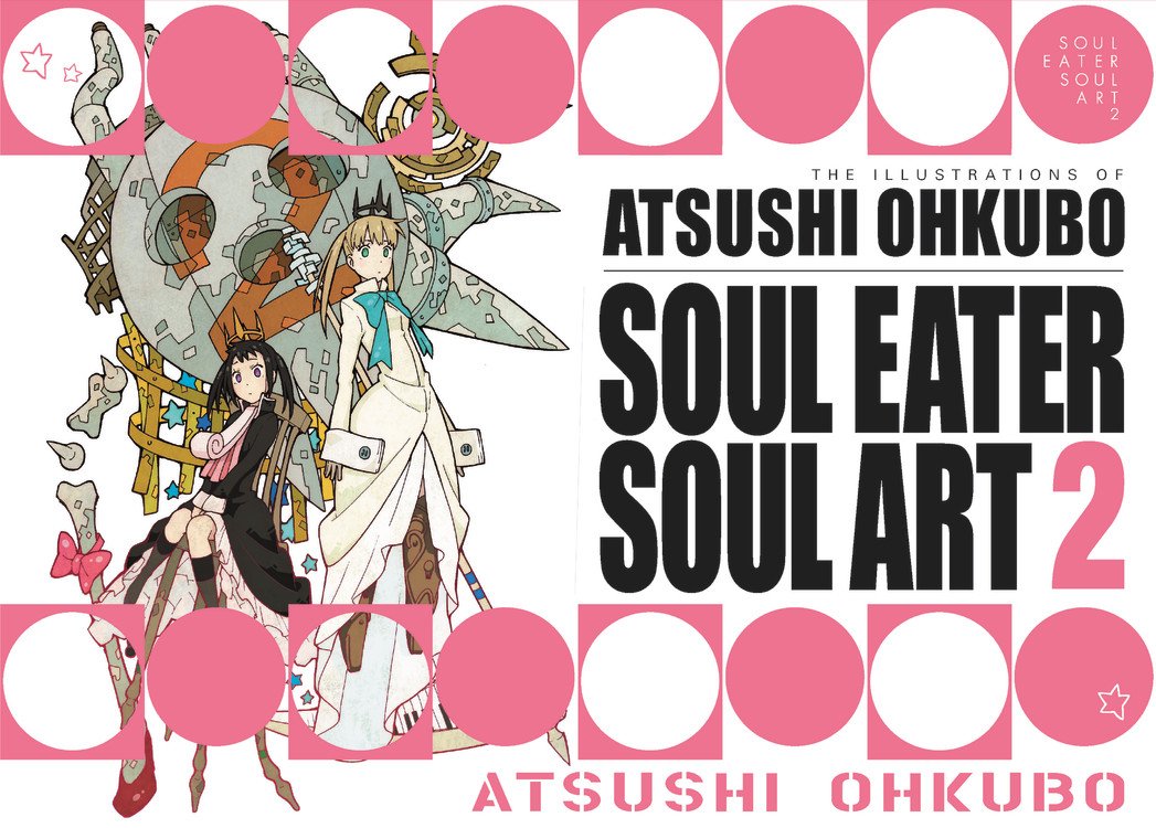 art, cover art, soul eater, Yen Press, Yen Press graphic novels - Best Books