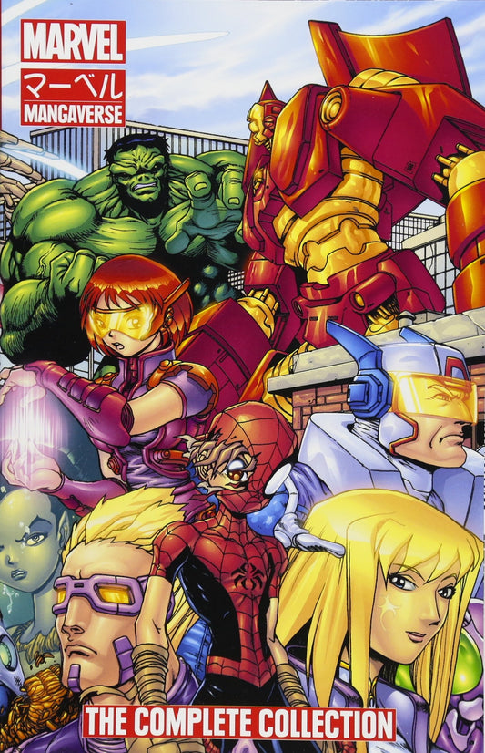 Marvel Mangaverse - The Complete Collection - marvel comics, marvel graphic novels - Best Books
