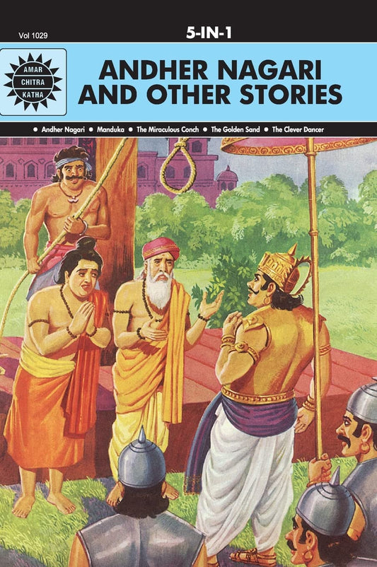 Amar Chitra Katha, Indian Comics - Best Books