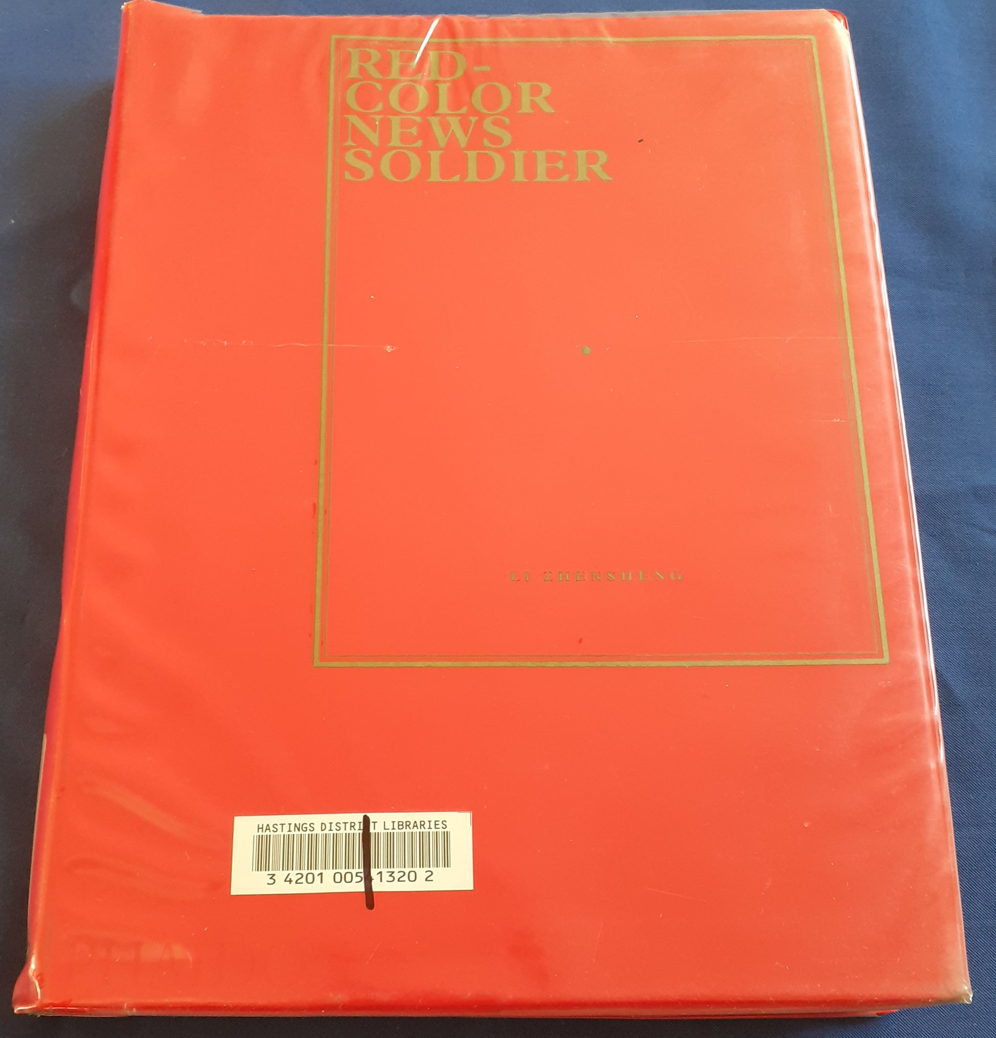 china, chinese history, cultural revolution china, history, history books, used books - Best Books