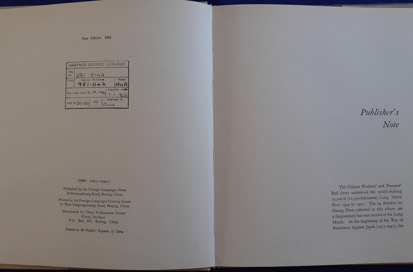 china, chinese history, communism China, history, history books, used books - Best Books